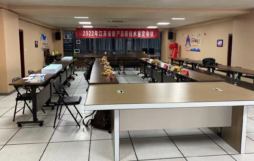尊龙凯时集团-项目申报-标准化建设